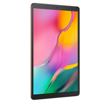 Tablette SAMSUNG Tab A T515 /Gold /Octa-Core /1.8 GHz - 1.6 GHz /10.1" /TFT /1920 x 1200 /5 Mpx - 8 Mpx /2 Go /32 Go /Android /6150 mAh /4G